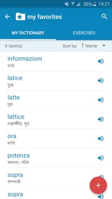 Italian-Bengali Dictionary android App screenshot 1