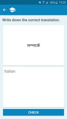 Italian-Bengali Dictionary android App screenshot 3